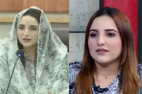 hareem shah viral vedio|Hareem Shah says friends leaked her private videos